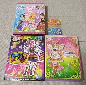 Amazon.co.jp: 旧アイカツカード368枚とアイカツファイル三冊と Amazon.co.jp: 旧アイカツカード368枚とアイカツファイル三冊と